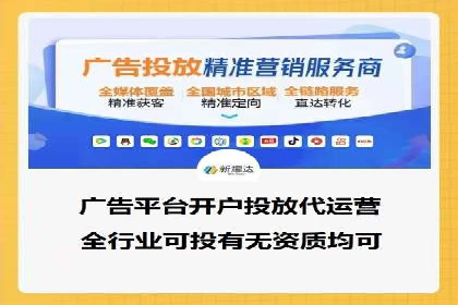 SEM托管代运营案例：提升转化率策略
